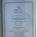 앙쥬레브 애견호텔&애견유치원 송도점 | 인천송도 애견카페 앙쥬레브에서 갱얼쥐들과 봄맞이💕