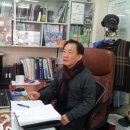 미주공인중개사사무소 이미지