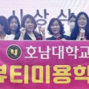 교통문화연수원 컨벤션홀 이미지