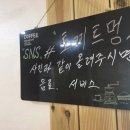 제주토끼 이미지