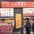 금일유통 이미지