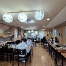 신토불이 이미지