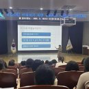 놀이교육지원센터 이미지