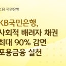씨제이특수인쇄