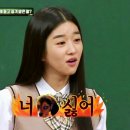 미가양꼬치 이미지