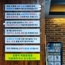 벤투스캐롬클럽 이미지