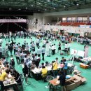 울진군민체육관 이미지