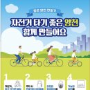 올바른의원 이미지