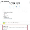 영남기사식당 이미지