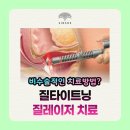 신소애여성의원 이미지