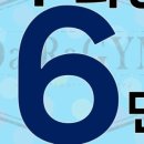 수원-1339 이미지