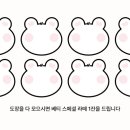 광명인쇄 이미지