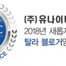 브니엘화장품 이미지