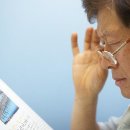 (주)남성조선