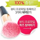 글로시데이 이미지