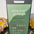 김해 대동면-모든 메뉴가 다 맛있는 찐맛집, 밀면의 법칙 본점 후기