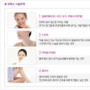 미앤미의원 이미지