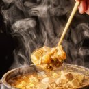 두부마을택지2호점 이미지