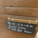 푸른길 작은도서관 | 광주 남구 맛집 수제애플파이전문점 파이프롬헤븐 주차 후기
