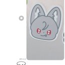 지니보떼네일