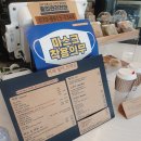 멜티브라운 이미지
