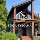 애월햇살 민박 | 제주 효리네민박집 애월 소품샵 소길별하 | 후기 및 예약방법 총 정리