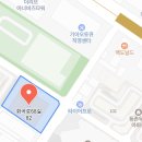 훼미피아데이케어센터 이미지