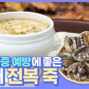 황금이용소 네이버블로그