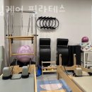 파리바게뜨원흥대영점
