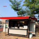 오튀떡볶이 | [중계동] 기다릴 만한 가치가 있는 최고의 떡볶이! 중계역 맛집 "다리떡볶이"