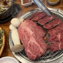 김포1번가구이센터 이미지