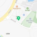 장안국수락 이미지