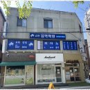 달란트음악학원 이미지