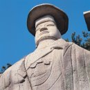 종로-종로-종로-종-359 | 경기도 파주시에있는 소령원(昭寧園)과 용미리 마애이불입상 (龍尾里 磨崖二佛立像)입니다