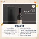 토우리영농조합법인 이미지