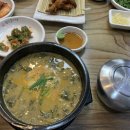 송담추어탕(성주점) 이미지
