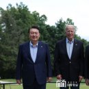 꼴  미 이미지