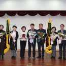 전라북도농업기술원 이미지