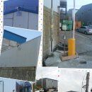 신대한정유산업(주) 이미지