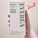 그린에버 | 에버레아 그린샷 체험후기^^(제품제공)