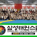 늘사랑어린이집 이미지