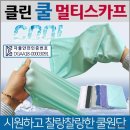 3469 이미지