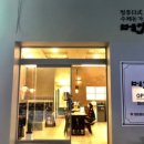 메차쿠차돈까스우동 이미지