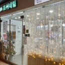 용산-334 이미지