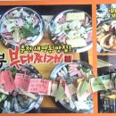 소문난의정부부대찌개춘천시청점 이미지