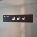 법률사무소예성