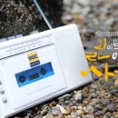 삼진산업 이미지