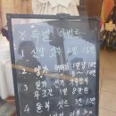 러브이브충북
