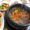생각보다맛있는집 이미지