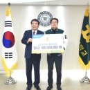 충청대학교